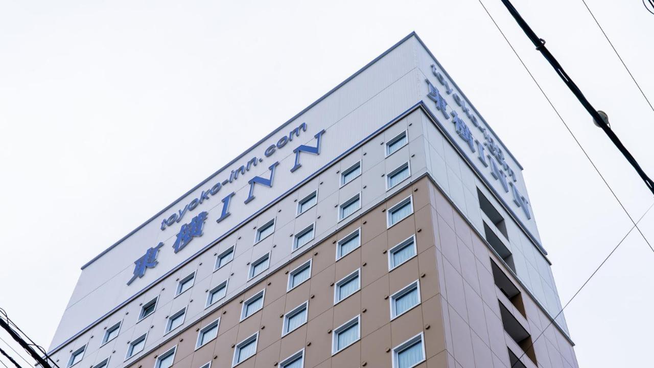 Toyoko Inn Shizuoka Eki Minami Guchi Esterno foto