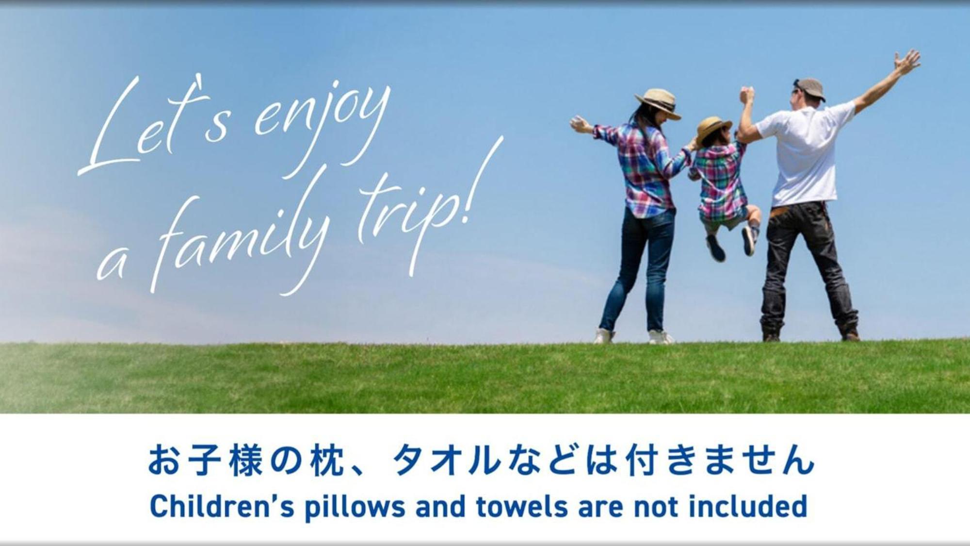 Toyoko Inn Shizuoka Eki Minami Guchi Esterno foto